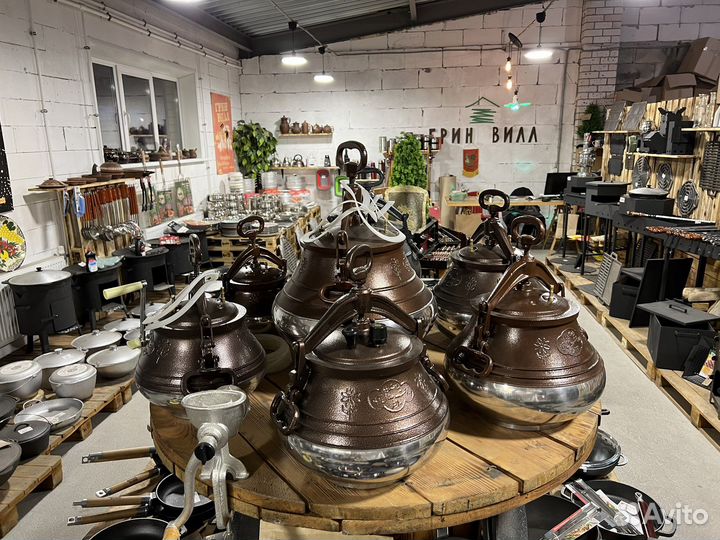 Афганский казан 5 - 30 л