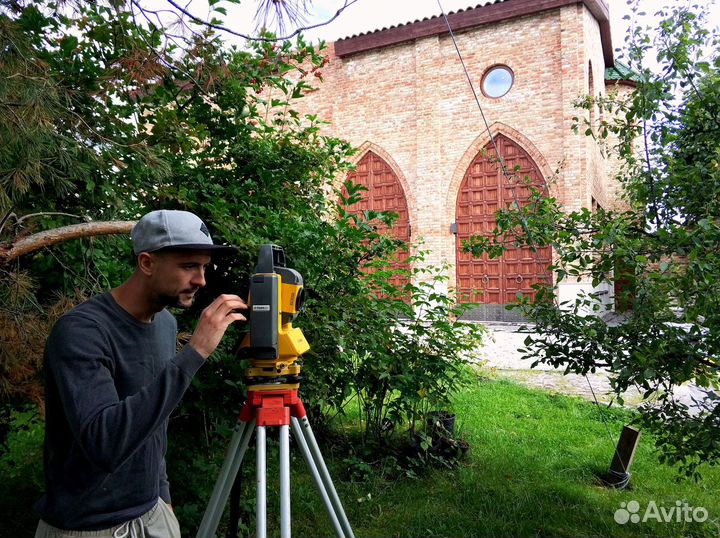 Геодезист - Кадастровый инженер - Вынос границ