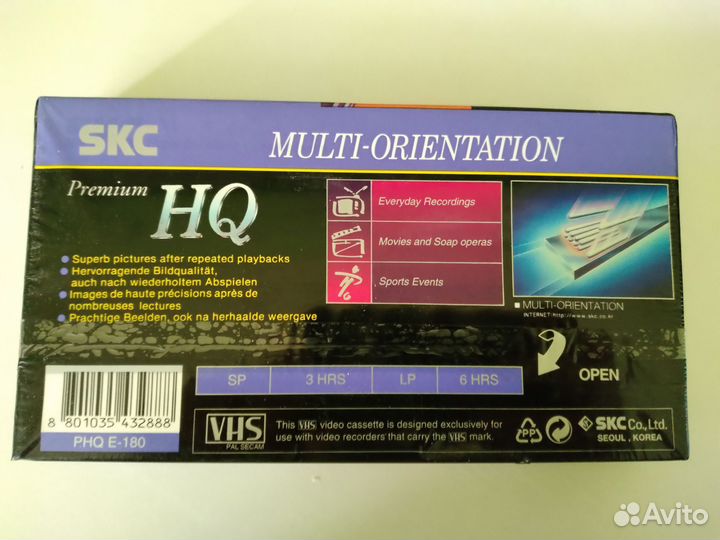 Видеокассета