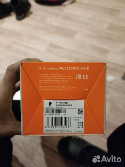 Wifi камера ростелеком