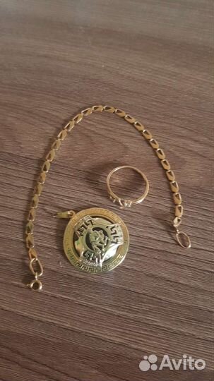Кулон золото