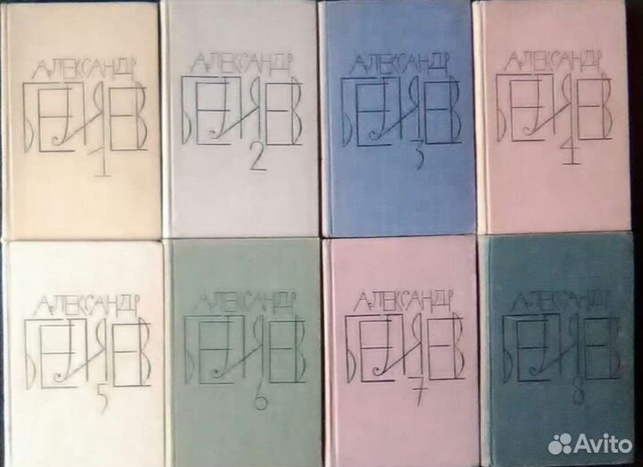 Втулка задняя