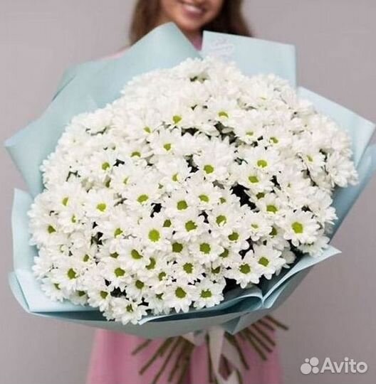 Хризантема Букеты доставка цветов