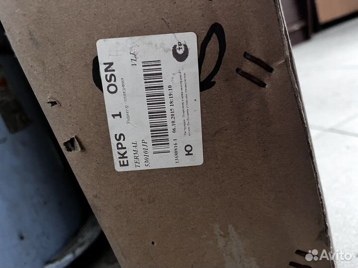 Радиатор основной Skoda Octavia