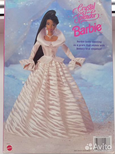 Barbie Crystal splendor 1995