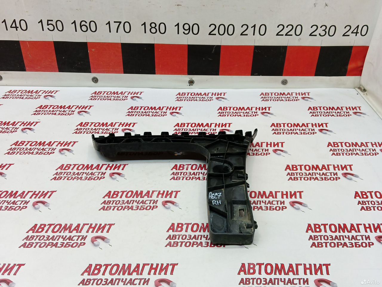 Кронштейн заднего бампера правый Ауди А6 С7 14-18г