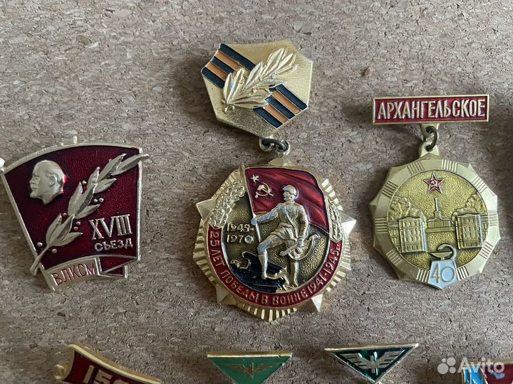 Значок СССР, советский винтаж
