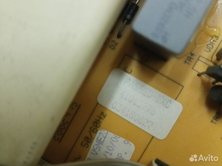 Модуль стиральной машины Candy