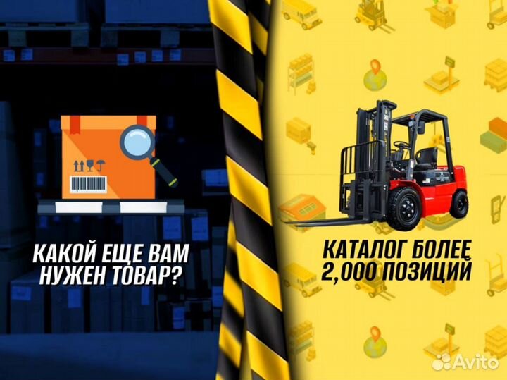 Стеллаж металлический для гаража с доставкой