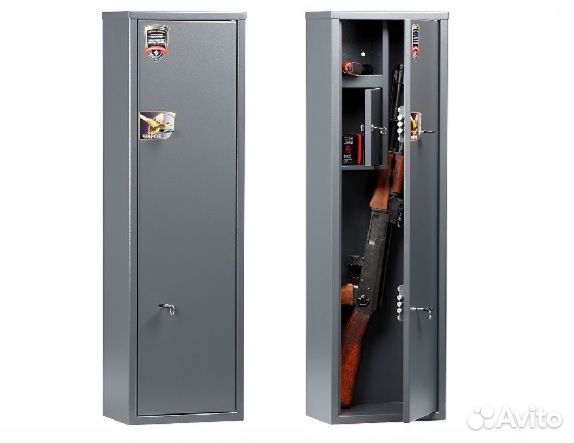 Сейф оружейный