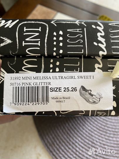 Туфли Mini Melissa, р. 25-26