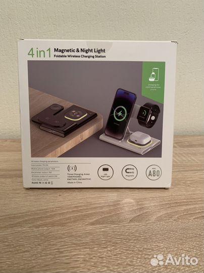 Беспроводная зарядка 3 в 1