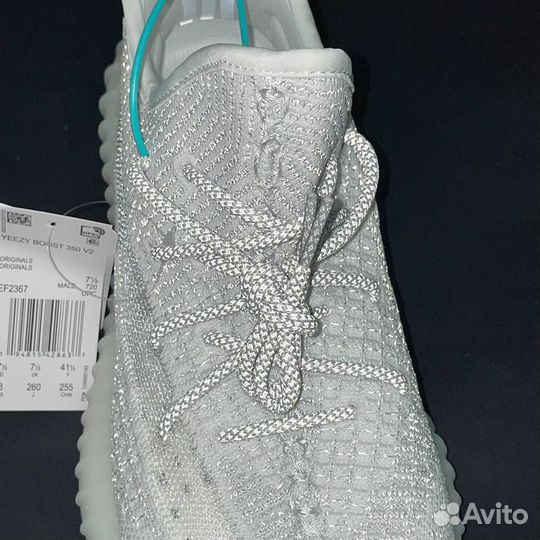 Кроссовки Adidas Yeezy boost 350 v2 / Изи серые