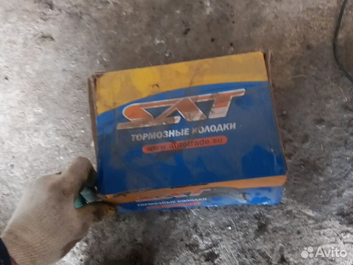 Колодки Тормозные Зад