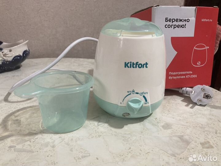 Подогреватель для бутылочек