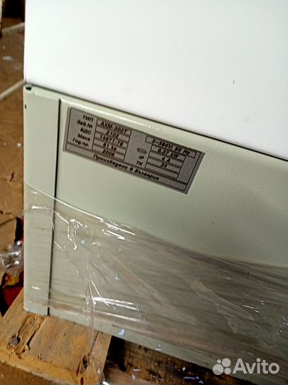 Хлеборезка ахм 300т