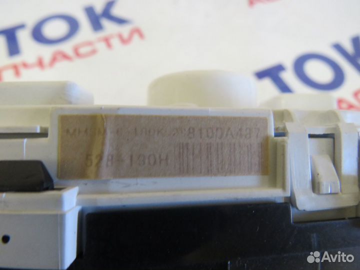 Щиток приборов mitsubishi lancer X CY4A, CY5A, CY2