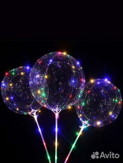 Шарики светящиеся бобо