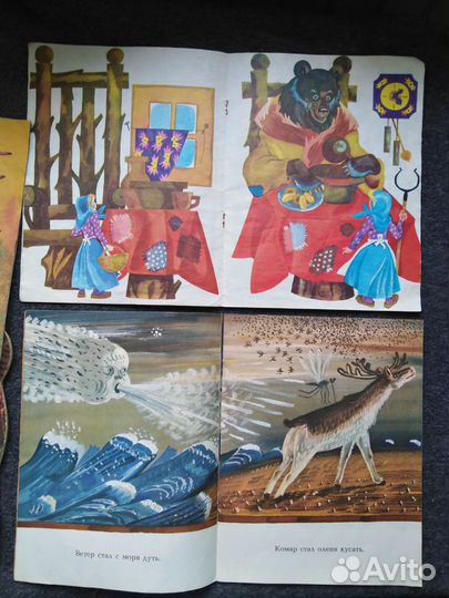 Для Вероники Книги 6шт для малышей 1+