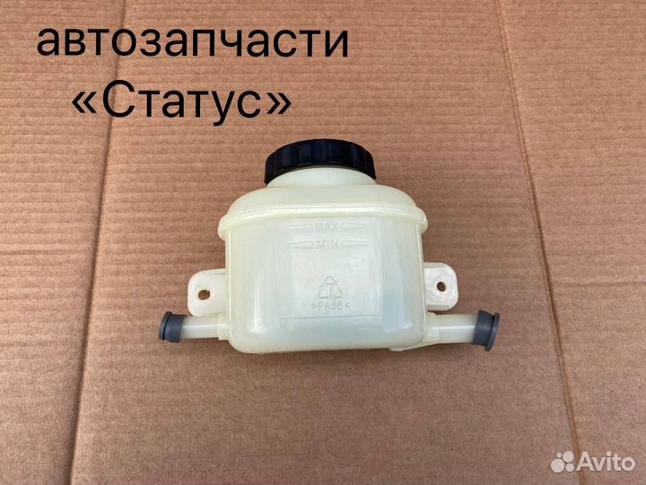 Бачок гидроусилителя Chevrolet Lacetti