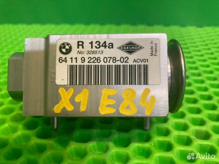 Клапан кондиционера Bmw X1 E84 N20B20A 2012
