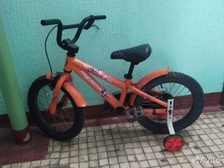 Велосипед бу