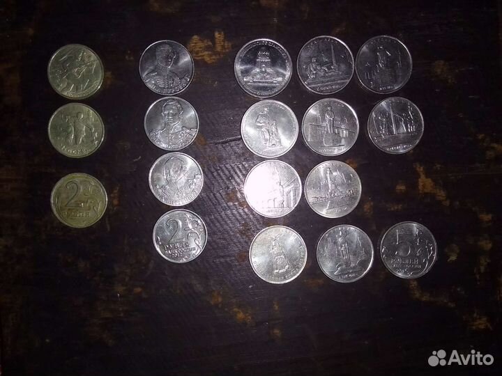 Коллекционные монеты