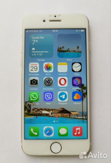 iPhone 7, 32 ГБ
