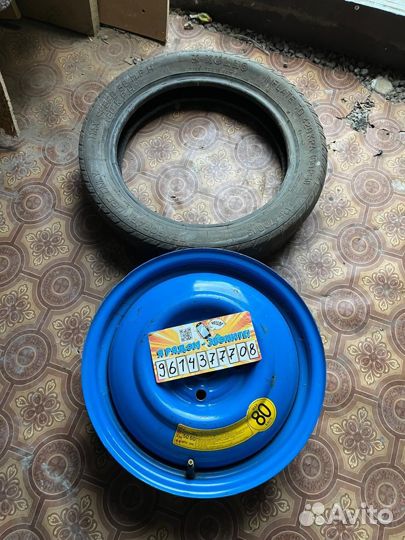 Докатка r15