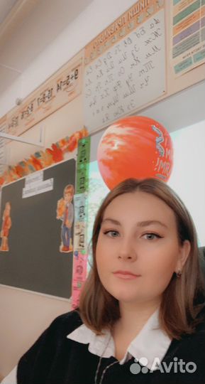 Репетитор для начальных классов