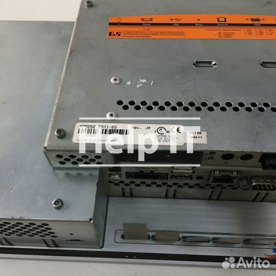 Панель управления B&R 4PP252-0571-65