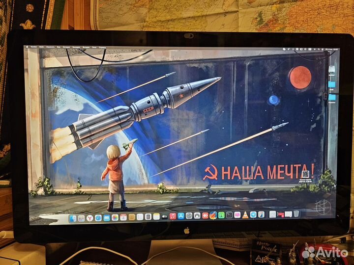 Apple Thunderbolt Display 27