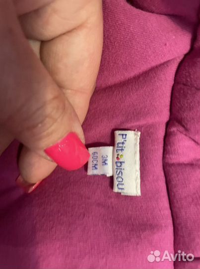 Куртка на девочку