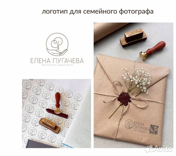 Графический дизайнер