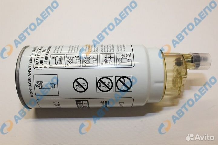 Элемент фильтрующий к фильтру fsha01 universal фсх