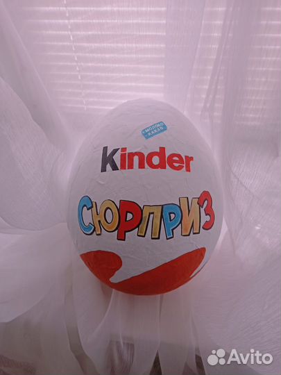 Киндер коробки со сладостями