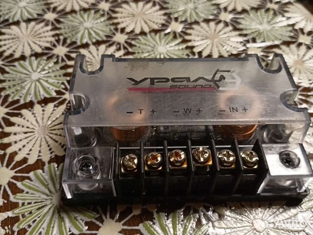 Урал sound кроссове