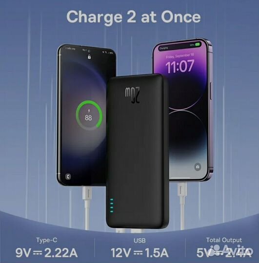 Повербанк Baseus Airpow 10000 mAh