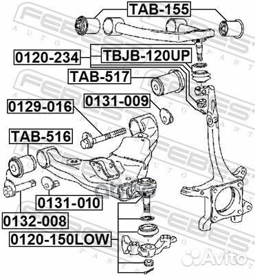 0129-016 болт-эксцентрик Toyota 4Runner GRN28