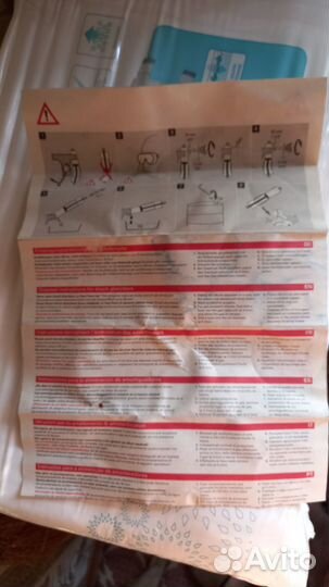 Продаются стойки амортизаторы