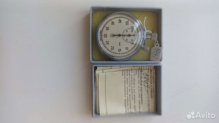 Секундомер агат