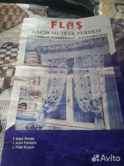 Шторы и тюль на кухню