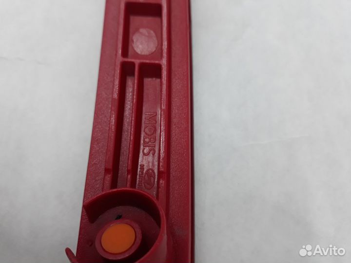 92406F2000 светоотражатель бампера Hyundai Elantra