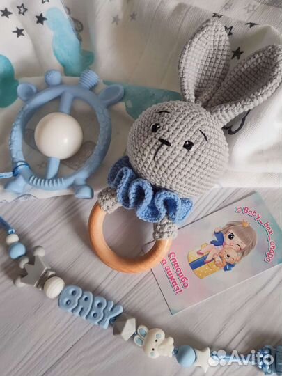 Вязаная погремушка