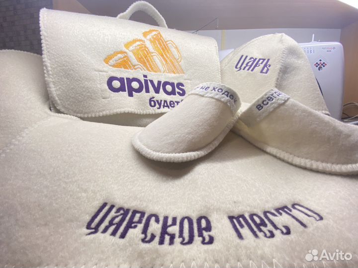 Наборы для бани и сауны