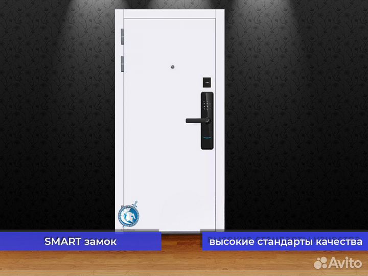 Двери входные с доставкой и установкой