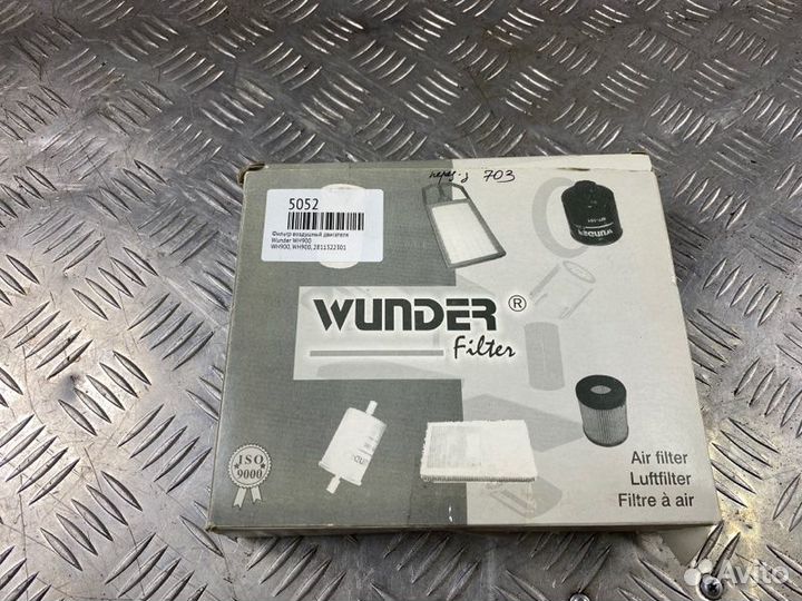 Фильтр воздушный двигателя Wunder Wh900