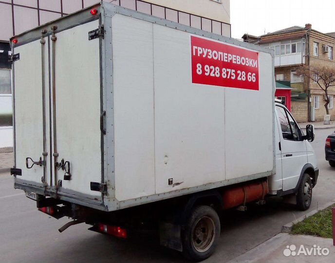Грузоперевозки газель Дербент