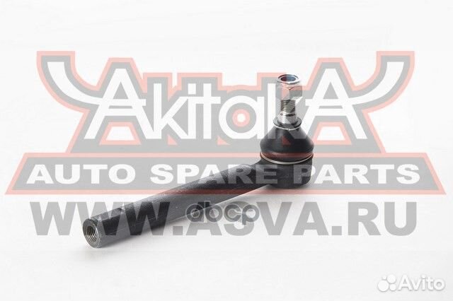 Наконечник 0221-Z50 Akitaka