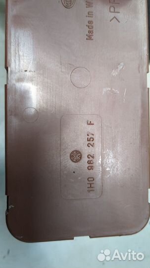 Компрессор центрального замка Volkswagen Polo, 199